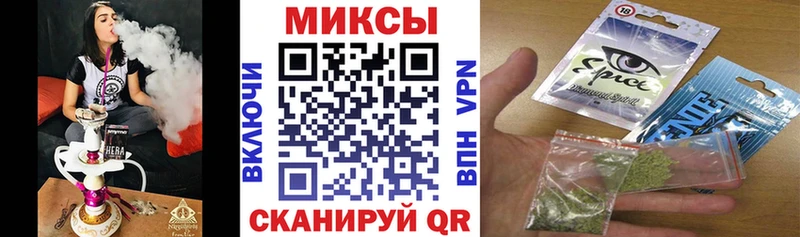 БУТИРАТ оксана  Купить закладки  Петушки 