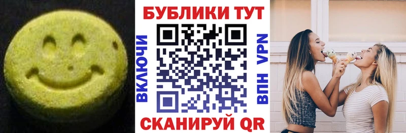 Купить где  Петушки  Экстази бентли 