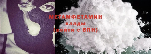 трава Михайлов