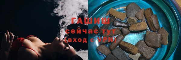 прущая мука Михайловка