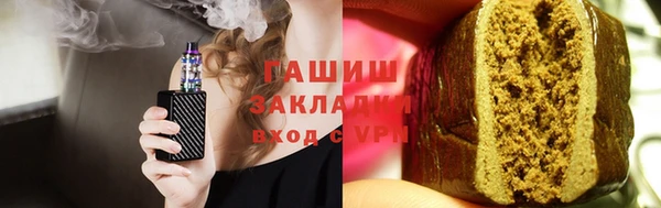 трава Михайлов