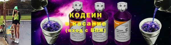 трава Михайлов