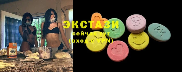 трава Михайлов
