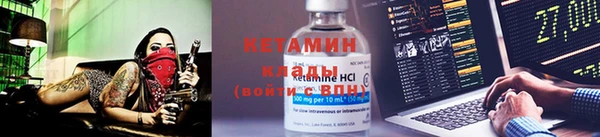 прущая мука Михайловка