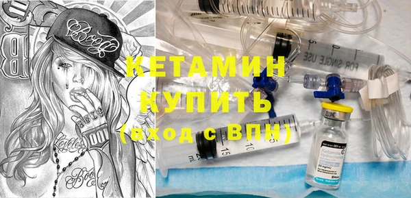 прущая мука Михайловка