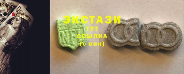 прущая мука Михайловка