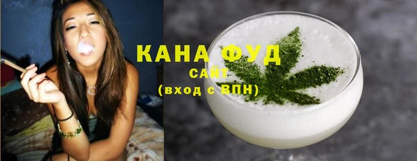 трава Михайлов