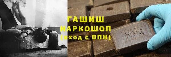 трава Михайлов