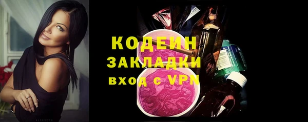 прущая мука Михайловка