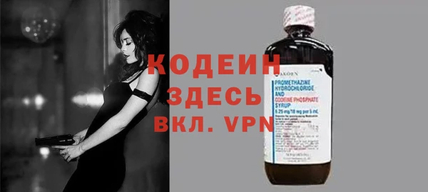 прущая мука Михайловка