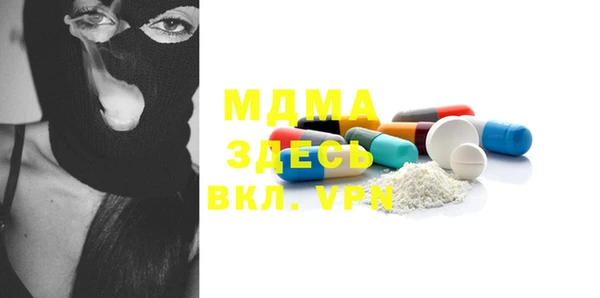 прущая мука Михайловка
