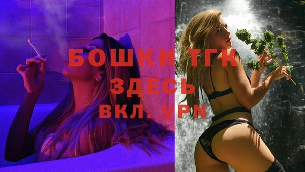 прущая мука Михайловка
