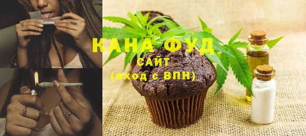 наркотики Михайловск