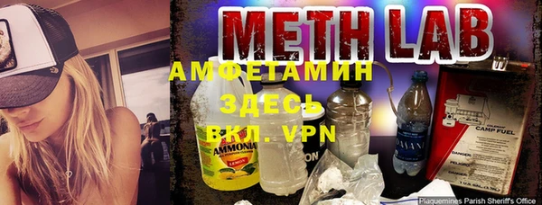 трава Михайлов