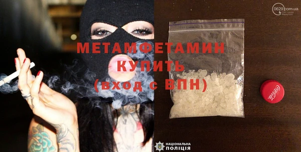 наркотики Михайловск
