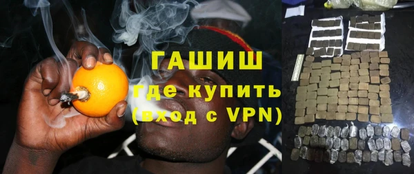 трава Михайлов