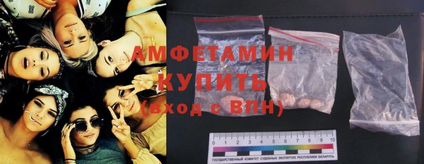 прущая мука Михайловка